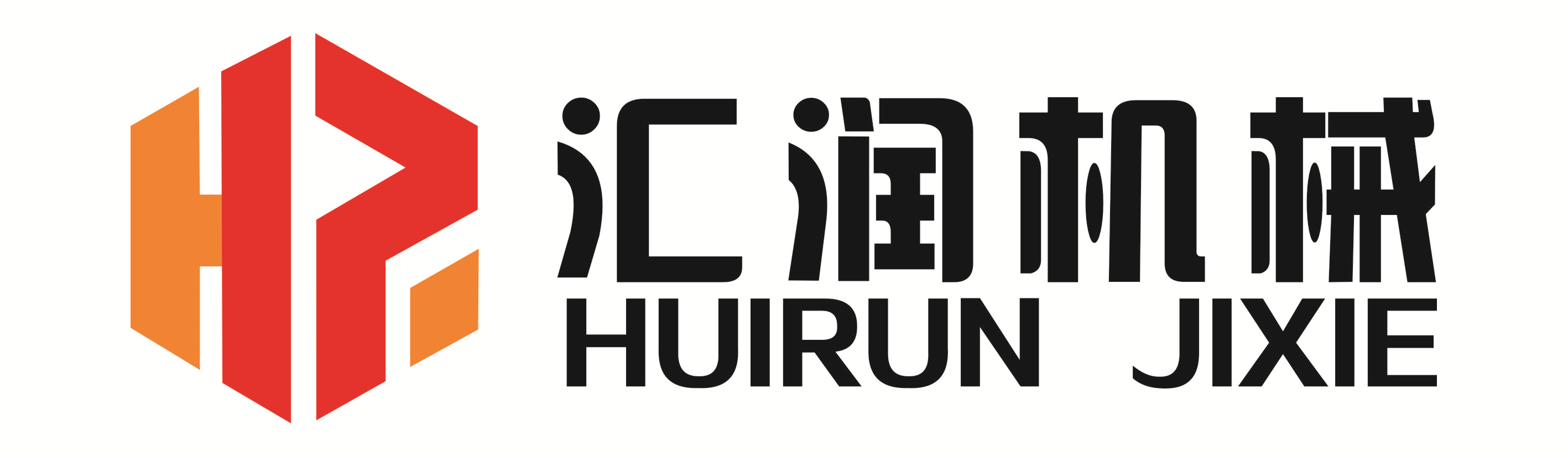 万搏平台_万搏(中国)一站式服务平台logo